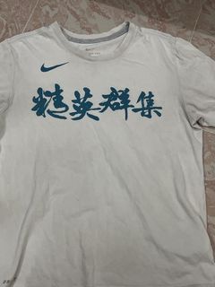 （分類：）位於 。 由 offmymine 提交（商品編號 1459931087，圖片 1）。簡介： 。