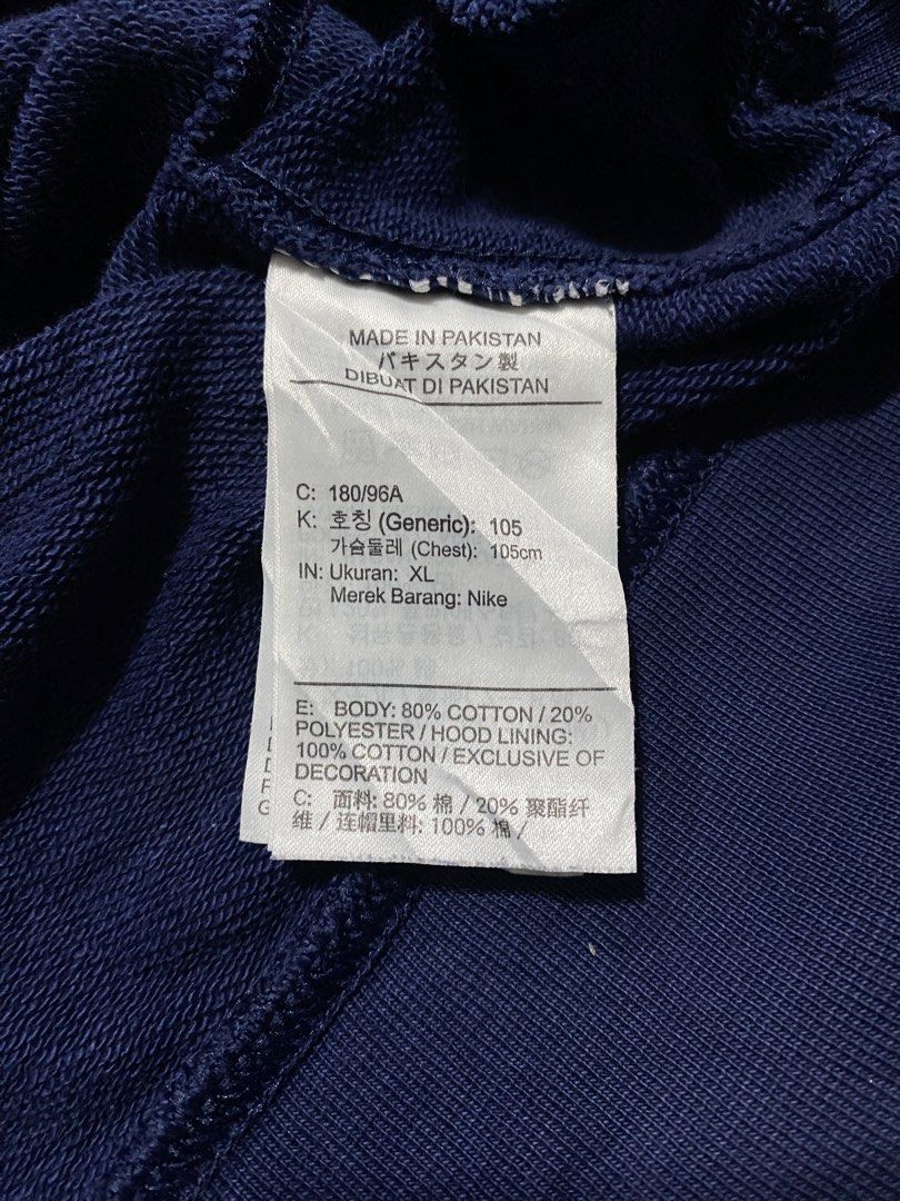 NIKE CLUBFLEECE (Category: Hoodies) located in Manila. Submitted by thrifty_drippyo (Listing ID 1460081340, Image 3). Description: AVAILABLE:✅✅✅ HOODIE: NIKE CLUBFLEECE💙 Dimension: width 22 length 27 Size fittings: LARGE Issues: ❌❌❌ .