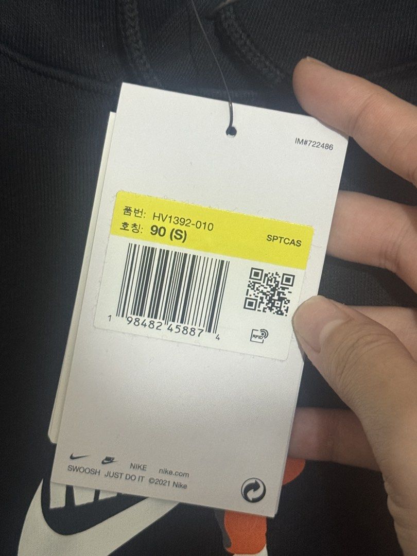 Nike Hoodie Black (Category: Coats, Jackets and Outerwear) located in Santa Cruz, Pampanga. Submitted by forsale.phh (Listing ID 1460105398, Image 3). Description: Size small brand new! .