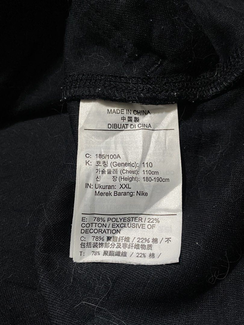 NIKE SIDE LOGO (Category: Hoodies) located in Manila. Submitted by thrifty_drippyo (Listing ID 1460082030, Image 3). Description: AVAILABLE:✅✅✅ HOODIE: NIKE SIDESWOOSH🖤 Dimension: width 23 length 28 Size fittings: LARGE to semi XL Colorate: 9.8/10 Issues: ❌❌❌.
