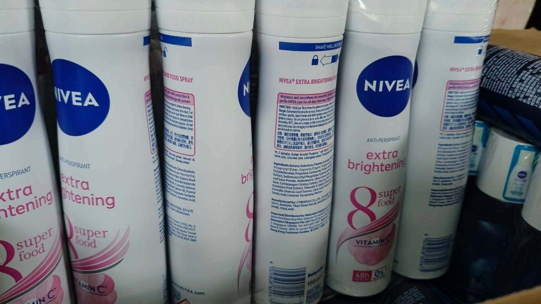 Nivea products (Category: Fragrance & Deodorants) located in Quezon City. Submitted by touaeric.1422 (Listing ID 1460076873, Image 3). Description: All our products here are Nivea. For different prices, please send us a message with the name of your choice and the delivery address. Delivery method: lalamove. Thank you for your understanding..