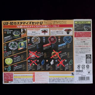（分類：）位於 。 由 isyuuuu 提交（商品編號 1459932060，圖片 1）。簡介： 。