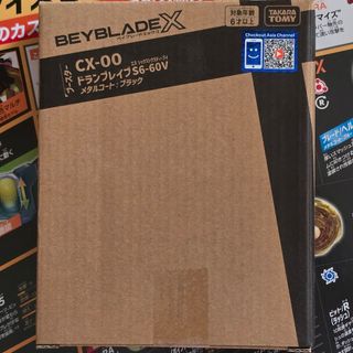 （分類：）位於 。 由 isyuuuu 提交（商品編號 1459933649，圖片 1）。簡介： 。