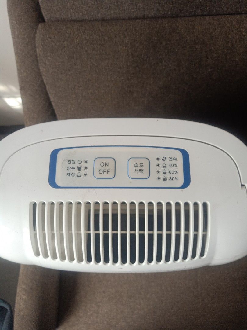 Novita Air Dehumidifier (Category: Air Purifiers & Dehumidifiers) located in Bulacan. Submitted by mysticdeer.6d7f47 (Listing ID 1460064889, Image 2). Description: DH-10 Novita Dehumidifier 6.3 liters.