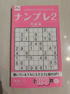 （分類：）位於 。 由 kukoooo 提交（商品編號 1460061218，圖片 1）。簡介： 。