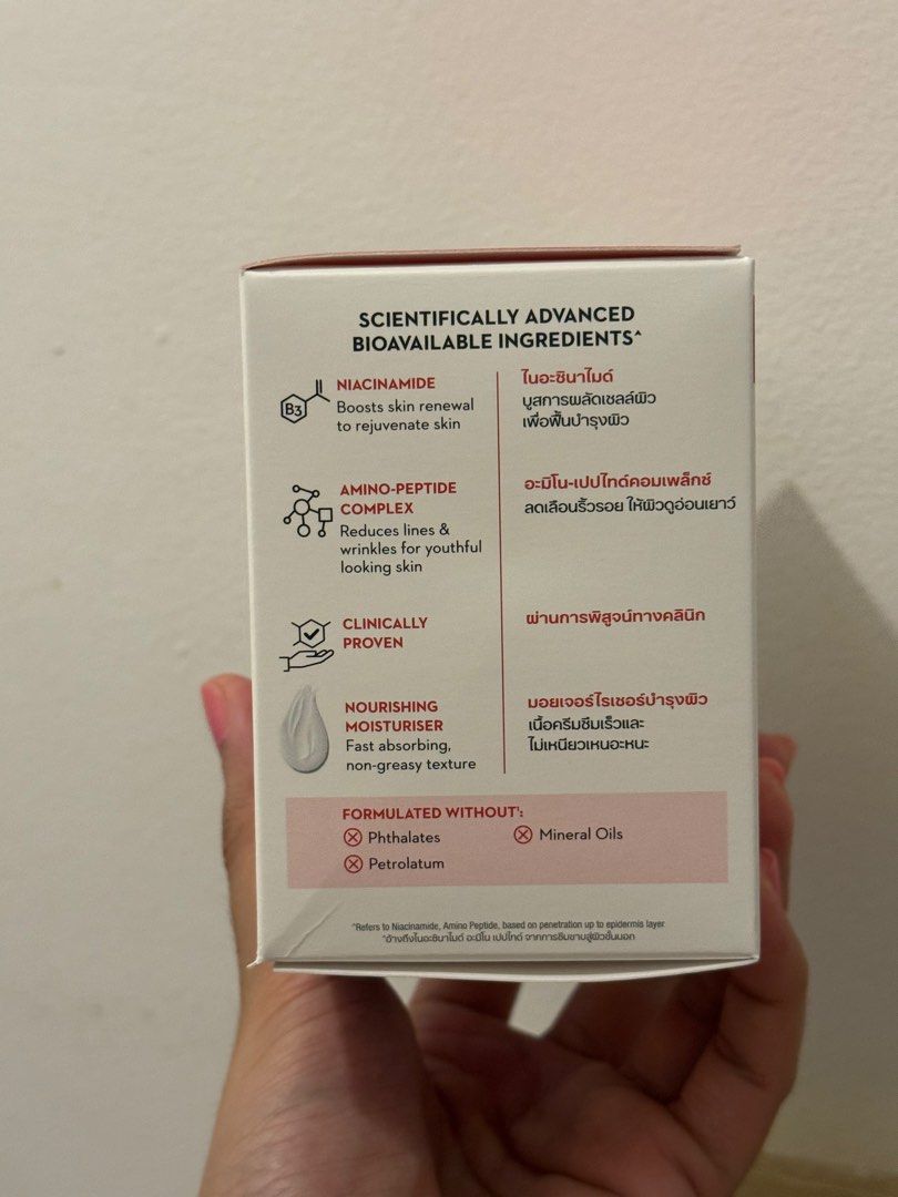 Olay Regenerist Micro sculpting cream (Category: Face Care) located in Quezon City. Submitted by quirksandcurls (Listing ID 1460030126, Image 2). Description: .