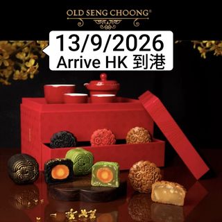 （分類：）位於 。 由 stekieng 提交（商品編號 1459947150，圖片 1）。簡介： 。