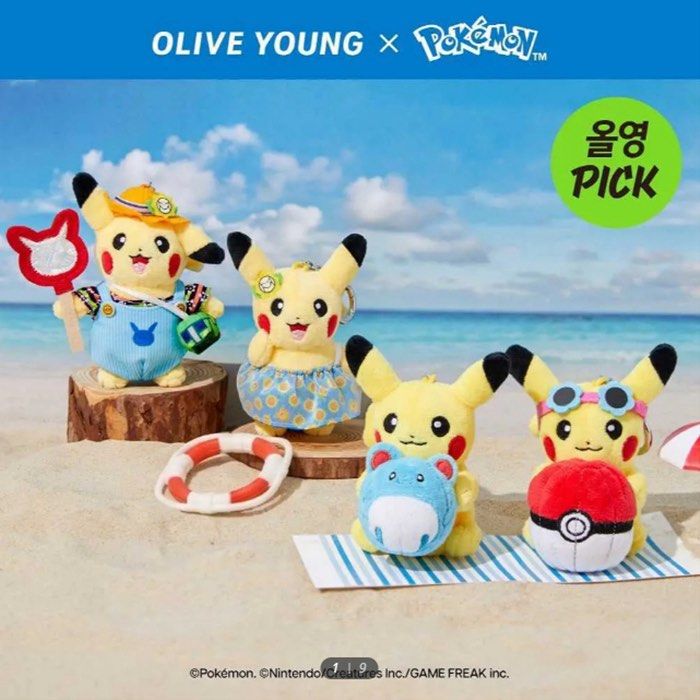 Olive Young x Pokemon collab plush (Category: Plushies & Soft Toys) located in Dasmarinas. Submitted by jpr132 (Listing ID 1459975201, Image 1). Description: On hand.
