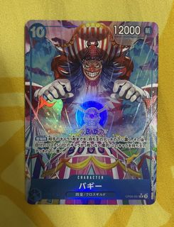 （分類：）位於 。 由 garrrrrry 提交（商品編號 1459933713，圖片 1）。簡介： 。