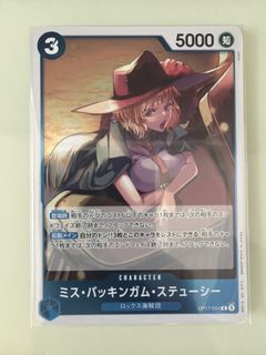 （分類：）位於 。 由 freecat97 提交（商品編號 1459988107，圖片 1）。簡介： 。