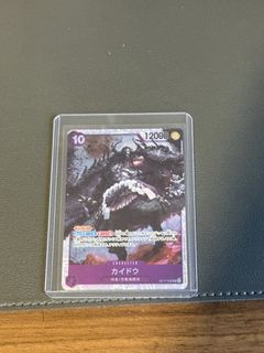 (Category: ) located in . Submitted by ryugun (Listing ID 1460015159, Image 1). Description: .