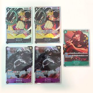 （分類：）位於 。 由 bellsprout 提交（商品編號 1460099702，圖片 1）。簡介： 。