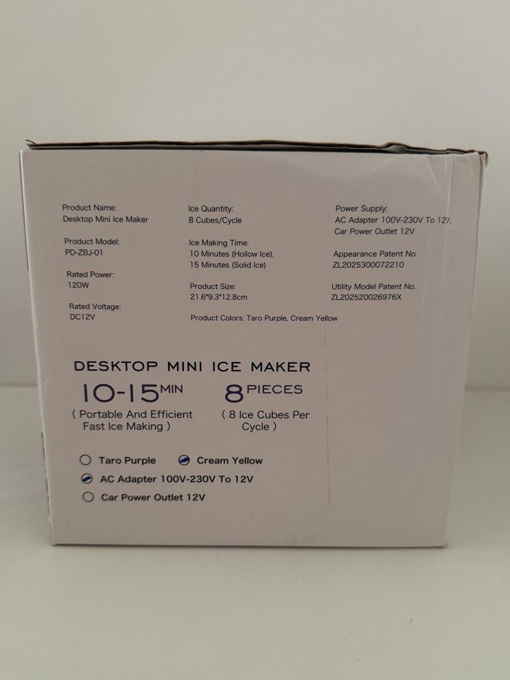 Optimus Desktop Mini Ice Maker (Category: Other Kitchenware & Tableware) located in Taguig. Submitted by onlyrovzky (Listing ID 1460010336, Image 3). Description: Location: Taguig City MOP: GCash / BDO RFS: Decluttering Used once only - Portable desktop mini ice maker - Makes 8 ice cubes per cycle - Ice ready in just 10-15 minutes - Compact and low-noise operation - Energy-saving design - Ideal for home, camping, and car use - Available in Cream 