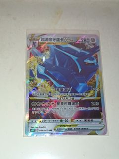 （分類：）位於 。 由 4567vivian 提交（商品編號 1460014808，圖片 1）。簡介： 。