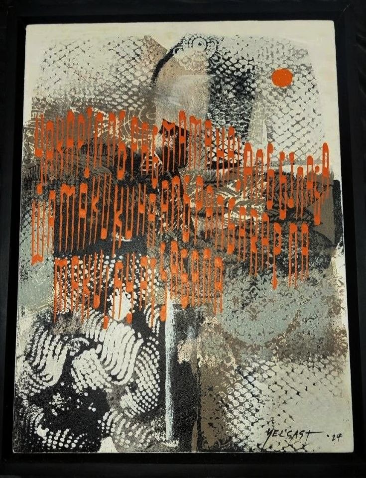 Original painting (Category: Other Home Decor) located in Manila. Submitted by stephanie_aguilon15 (Listing ID 1460105207, Image 1). Description: About the Painting “PAGMAMAHAL SA PANGARAP” Artist: Loriel “YelCast” Castillo Medium: Acrylic on Canvas Dimensions: 24 × 18 inches Year: 2023 Recorded Price: ₱35,000 “Pagmamahal sa Pangarap” is an original acrylic-on-canvas artwork created by Loriel “YelCast” Castillo in 2023. The work presents an expre