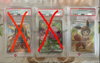 （分類：）位於 。 由 shxmo 提交（商品編號 1455393750，圖片 1）。簡介： 。