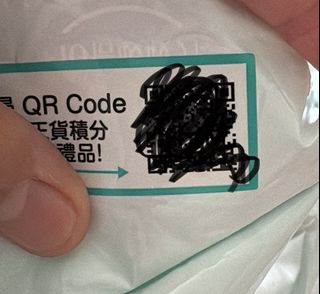 （分類：）位於 。 由 bp7777 提交（商品編號 1459946150，圖片 1）。簡介： 。