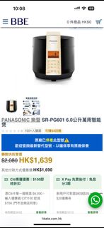 （分類：）位於 。 由 miss_buy 提交（商品編號 1460027687，圖片 1）。簡介： 。