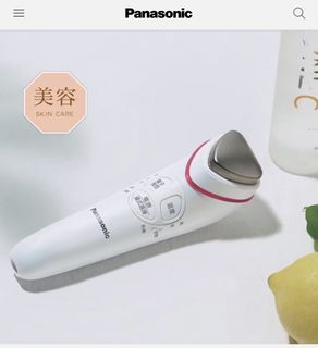 （分類：）位於 。 由 ariesshum 提交（商品編號 1459997582，圖片 1）。簡介： 。