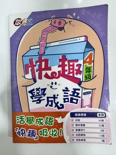 （分類：）位於 。 由 _cat.cat_ 提交（商品編號 1460080893，圖片 1）。簡介： 。