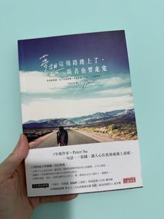 （分類：）位於 。 由 sugarella 提交（商品編號 1460025462，圖片 1）。簡介： 。