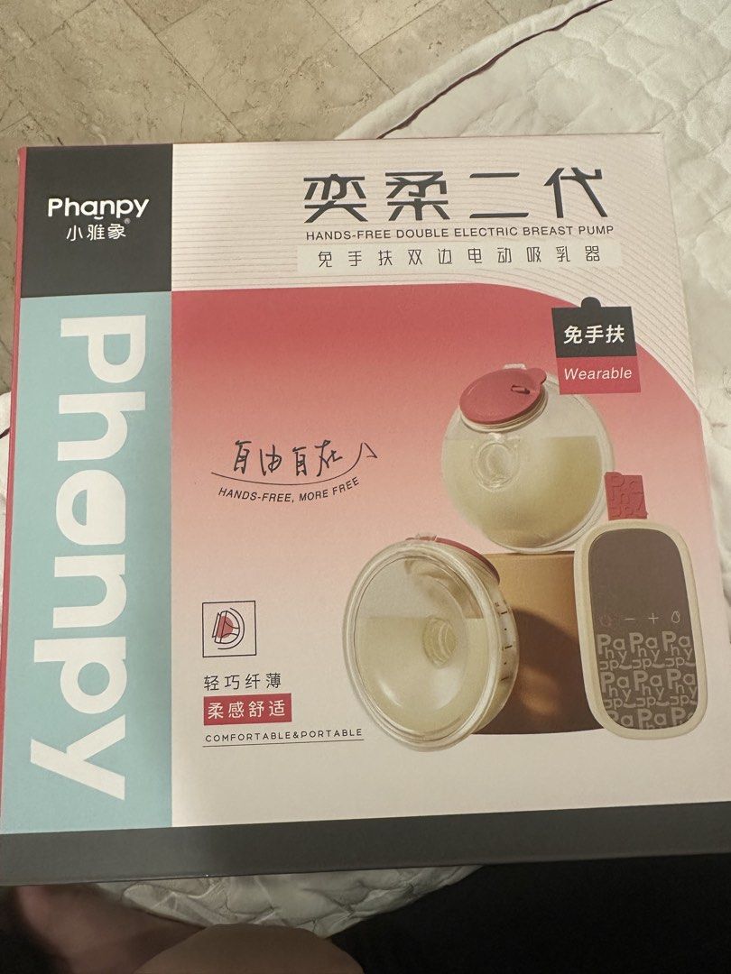 Phanpy erosy Hands-Free Double Electric Breast Pump (Category: Breastfeeding & Bottle Feeding) located in Manila. Submitted by stellasonlinegaragesale (Listing ID 1460040049, Image 1). Description: - Phanpy Yi Rou Er Dai Hands-Free Double Electric Breast Pump - Wearable design for ultimate comfort and portability - Allows for completely hands-free pumping - Easy to operate and clean - Ideal for busy moms on the go.