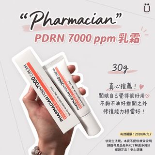 由 abbylin0421 (刊登 ID 1460091576，圖片 1) 提交，位於 的 (類別：)，說明：。