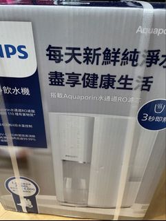 （分類：）位於 。 由 shopshopbox 提交（商品編號 1460071068，圖片 1）。簡介： 。