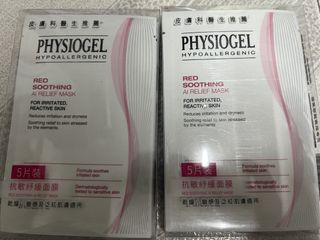 （分類：）位於 。 由 msddddd 提交（商品編號 1459987785，圖片 1）。簡介： 。