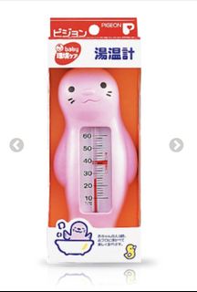 （分類：）位於 。 由 skippy.j 提交（商品編號 1459954329，圖片 1）。簡介： 。