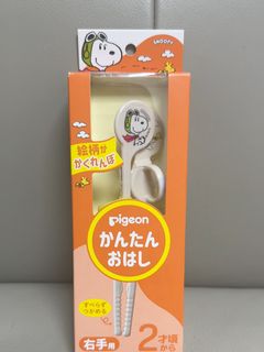 （分類：）位於 。 由 mrselly5 提交（商品編號 1460028794，圖片 1）。簡介： 。