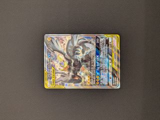 (Category: ) located in . Submitted by choona (Listing ID 1459928818, Image 1). Description: .