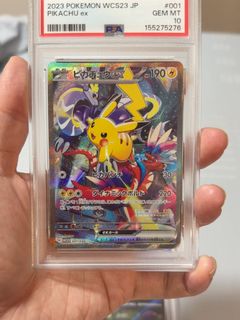 (Category: ) located in . Submitted by blackychua (Listing ID 1460059839, Image 1). Description: .