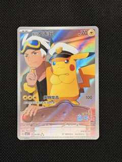(Category: ) located in . Submitted by yonghf (Listing ID 1459959155, Image 1). Description: .