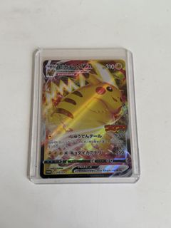 （分類：）位於 。 由 noko0o 提交（商品編號 1459974537，圖片 1）。簡介： 。