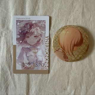 （分類：）位於 。 由 raiyuu07 提交（商品編號 1449183292，圖片 1）。簡介： 。