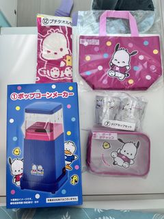 （分類：）位於 。 由 gigilwc8 提交（商品編號 1459922568，圖片 1）。簡介： 。
