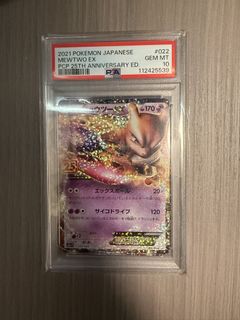 （分類：）位於 。 由 Mitsui115 提交（商品編號 1460036172，圖片 1）。簡介： 。