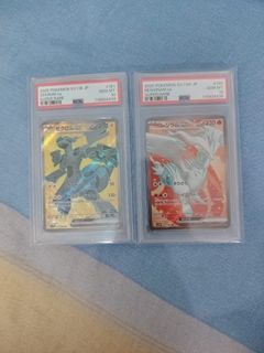 （分類：）位於 。 由 27936 提交（商品編號 1460074208，圖片 1）。簡介： 。