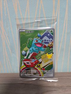 （分類：）位於 。 由 yansit 提交（商品編號 1460056259，圖片 1）。簡介： 。