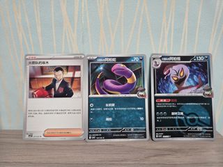 （分類：）位於 。 由 yansit 提交（商品編號 1460047267，圖片 1）。簡介： 。