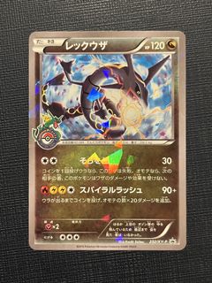 (Category: ) located in . Submitted by soonway (Listing ID 1460052010, Image 1). Description: .