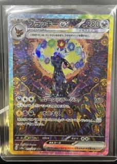 （分類：）位於 。 由 chwongs9601832 提交（商品編號 1460023747，圖片 1）。簡介： 。