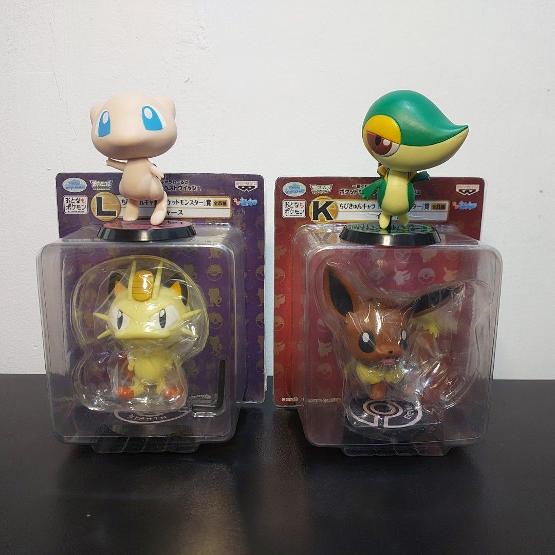 Pokemon Figure: Banpresto (Category: Figurines & Statues) located in Daraga. Submitted by _poke_shop_ (Listing ID 1459944131, Image 1). Description: CROSS-POSTED • Brand: Banpresto • Condition: MISB/LOOSE PRICE • 450 Meowth • 450 Eevee • 350 Mew • 350 Snivy LOCATION • Daraga, Albay RESERVATION • Atleast 50% Down-Payment (Non-Refundable and Transferable) SHIPPING • Mode of Payment: Gcash • Mode of Delivery: J&T/LBC (No COD, if COP Shipping Fee Onl