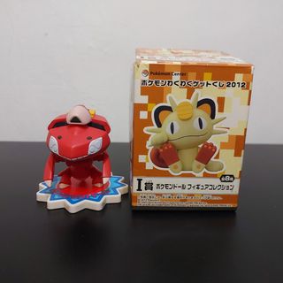 (Category: ) located in . Submitted by _poke_shop_ (Listing ID 1459949496, Image 1). Description: .
