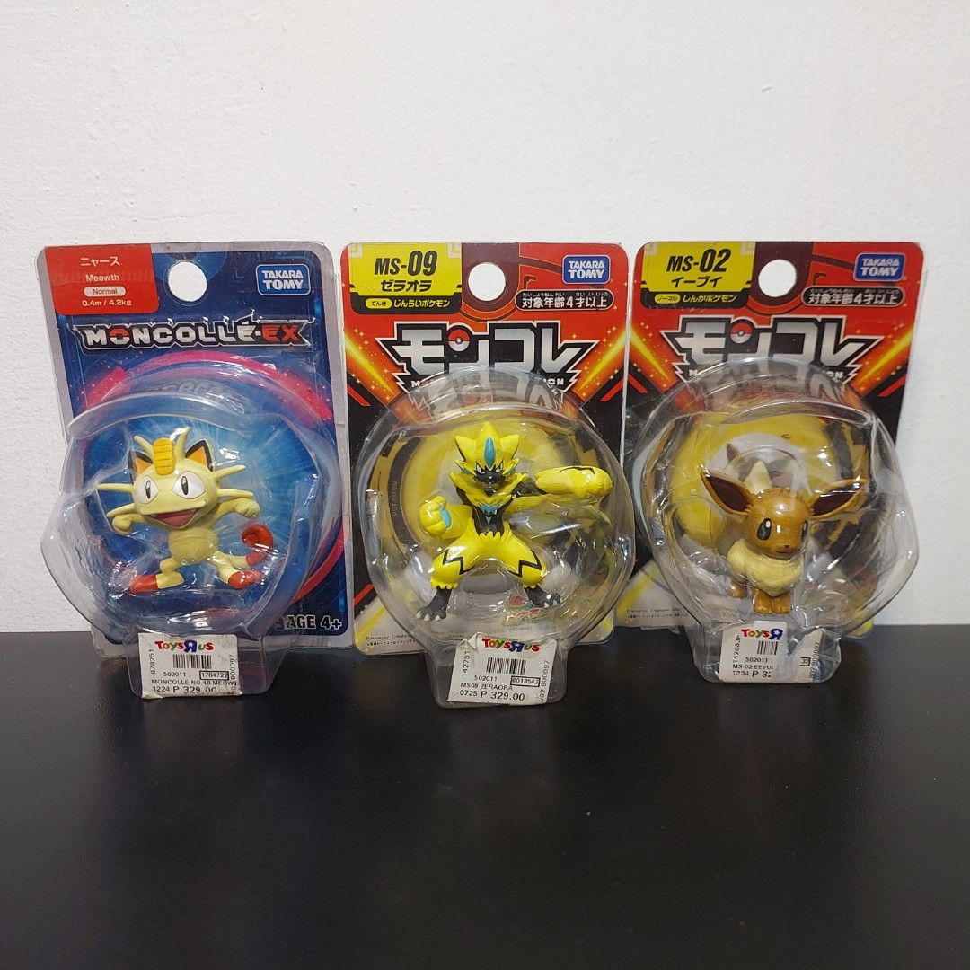 Pokemon Figure: Takara Tomy (Category: Figurines & Statues) located in Daraga. Submitted by _poke_shop_ (Listing ID 1459947654, Image 3). Description: CROSS-POSTED • Brand: Takara Tomy Regular Size/MS • Condition: MISB PRICE • 200 Pikachu Battle Pose • 200 Pikachu • 200 Lucario • 200 Tepig • 200 Pawmi • 175 Meowth • 200 Zeraora • 400 Alolan Dugtrio LOCATION • Daraga, Albay RESERVATION • Atleast 50% Down-Payment (Non-Refundable and Transferable) S