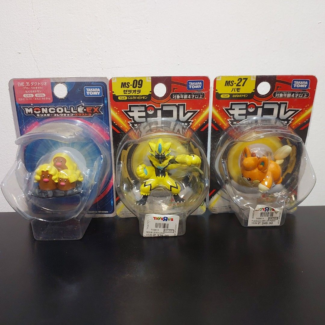 Pokemon Figure: Takara Tomy (Category: Figurines & Statues) located in Daraga. Submitted by _poke_shop_ (Listing ID 1459947654, Image 2). Description: CROSS-POSTED • Brand: Takara Tomy Regular Size/MS • Condition: MISB PRICE • 200 Pikachu Battle Pose • 200 Pikachu • 200 Lucario • 200 Tepig • 200 Pawmi • 175 Meowth • 200 Zeraora • 400 Alolan Dugtrio LOCATION • Daraga, Albay RESERVATION • Atleast 50% Down-Payment (Non-Refundable and Transferable) S