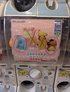 (Category: ) located in . Submitted by second.edition (Listing ID 1430747518, Image 1). Description: .