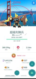 （分類：）位於 。 由 ascensionk 提交（商品編號 1460048139，圖片 1）。簡介： 。