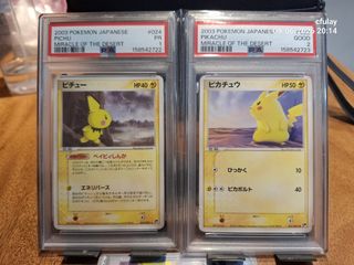 (Category: ) located in . Submitted by cerjohnn (Listing ID 1460052781, Image 1). Description: .